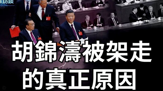 体坛：在上一轮赛后，基莱斯就跟谢蒂内谈京津德比的意义