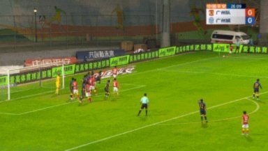 海牛1-0泰山：传中破门成关键