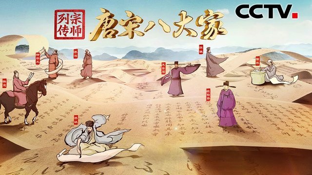 宋文杰右路传中，林创益包抄破门，海牛1-0泰山