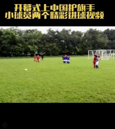 马德兴发布长文点评本次意大利杯国少头牌边锋钟俊辉的表现