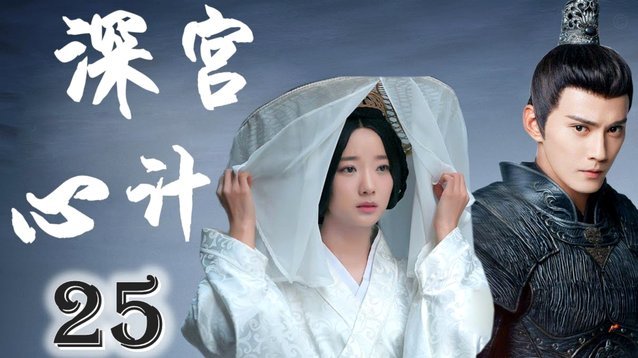 16岁新星孙臣曦首秀助攻助铭途取胜
