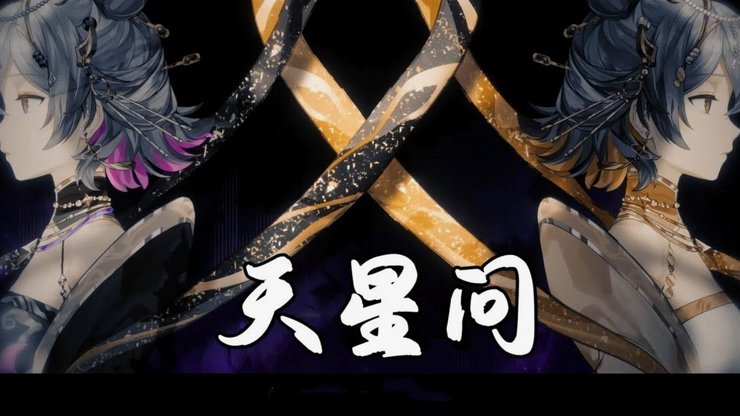 卡瓦哈尔的“不扇阿韦洛亚”：成功密码？