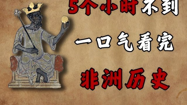 皇马内部崩盘，巴尔韦德竟是罪魁祸首？