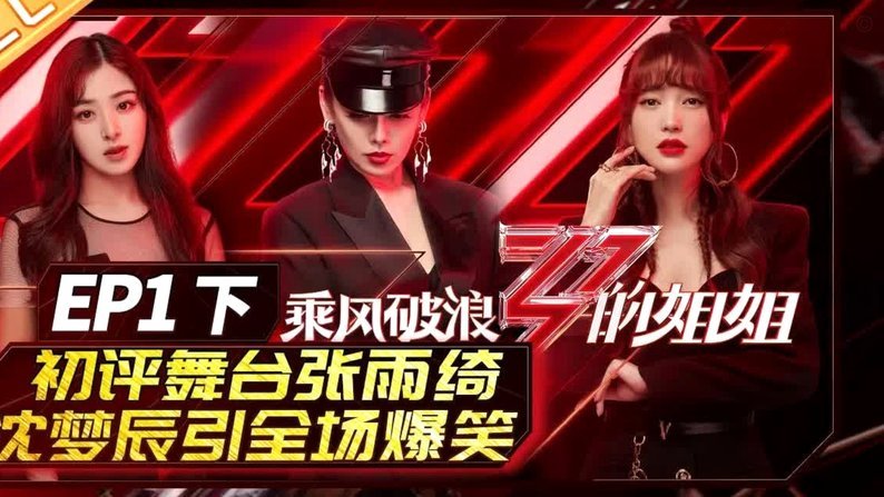 皇马更衣室风波：吕迪格与卡雷拉斯的冲突再掀波澜