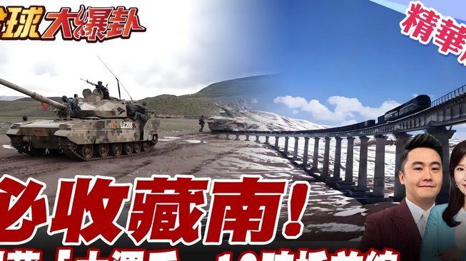 伊力巴热斯任意球绝技助新疆兵超夺关键三分