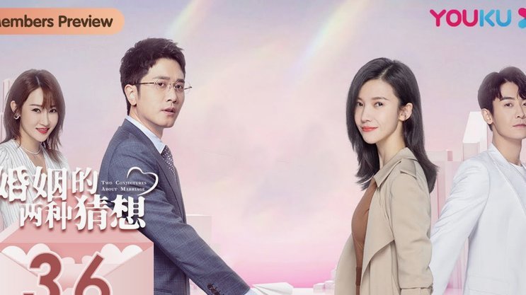 热刺胜西汉姆：英超焦点战盘析