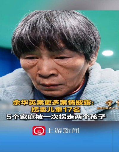 其实一个中老年人网红有一批骨灰级死忠粉，属实是触及到我的知识盲区了