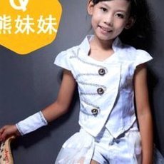 能不能答应我？别偷桃子。
