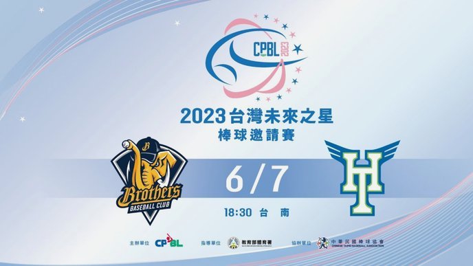 日韩沙伊澳之外，乌兹别克斯坦实力崛起