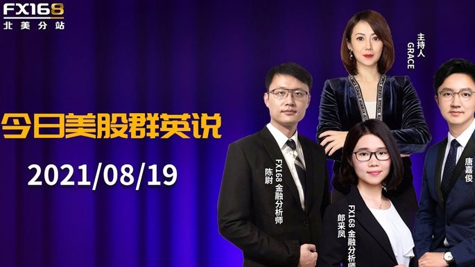 梅西控股社区三级队科尔内利亚, 阿尔巴控股社区三级队奥斯皮塔雷