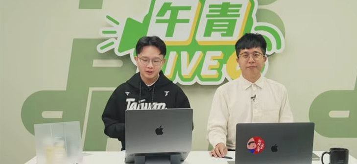 西甲联盟高管谈巴萨1比1：VIP收入获认可，莱万离队释放薪资