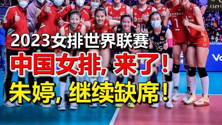 五超国脚阿斯里汗圆梦疆超联赛