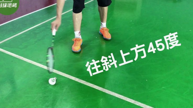 既然日本足球进步大，那从上到下全部用日本教练，学习日本队踢法，不要一会这个一会那个，就统一。不行吗