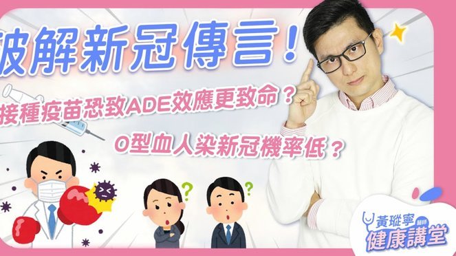 TA：除伤病外切尔西4-1血洗维拉致埃梅里迷茫，再次革新战术