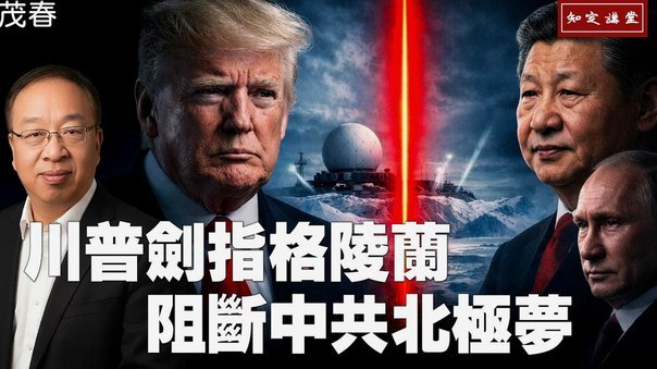 卫报：阿森纳接近签下蓝狐妖星蒙加；有意克鲁皮，要8000万