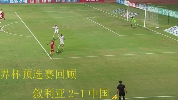 疆超联赛爆大冷 塔城3:0乌鲁木齐