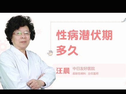前希腊国脚安察斯因神经系统疾病去逝，享年49岁