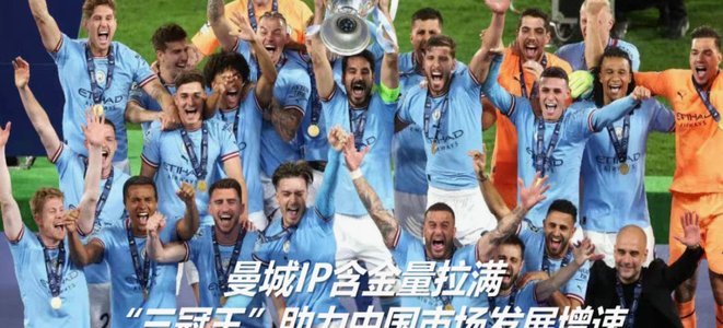 小克伦克：说不定明年就升级球场；我们深知不进则退的道理