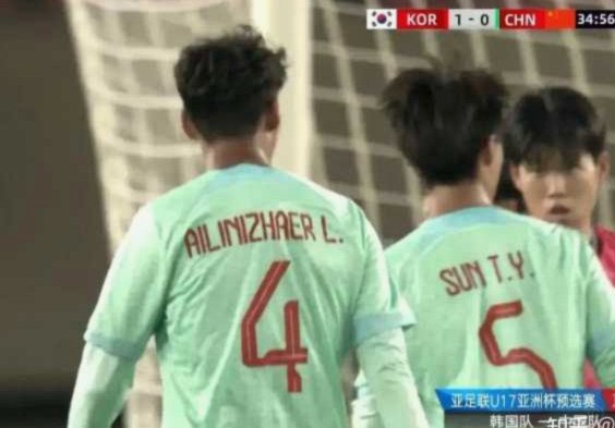 U17助教曹阳：潘朝伟怎么可能是关系户，他属于节拍器型球员