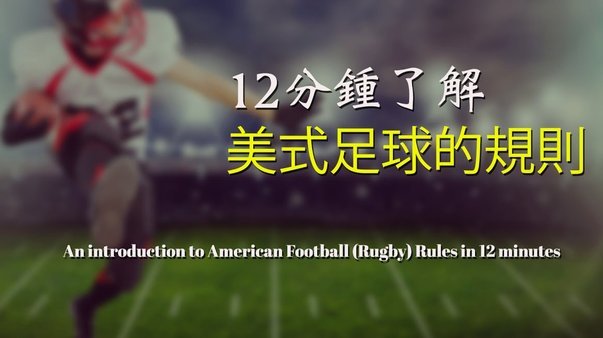 古蒂：当今的足球界在制造机器，很难再有创造性的球员了