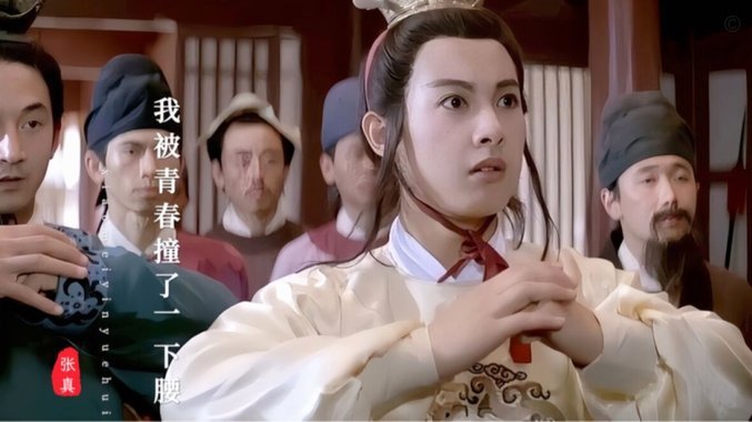 如果最后孙晨曦发展的比老二好