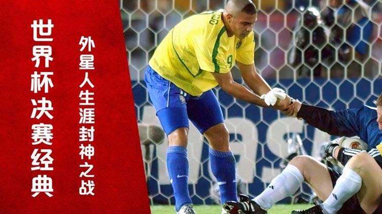 18岁亚马尔领衔世界杯身价榜 法国三将闪耀
