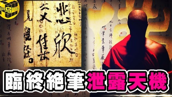 阿森纳更衣室闹剧：本怀特带队友整蛊卡皮耶