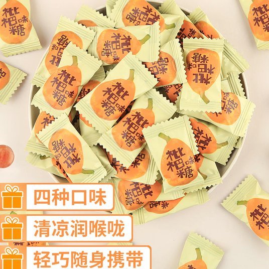 一盒散，熟悉的味道，笑死