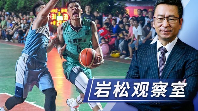 中乙赛程优化助力俱乐部双线发展