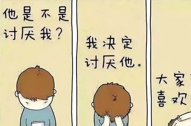 我始终认为 对这些小朋友吹捧或是贬低都是一样的没有什么好处 所有热爱足球的都值得尊重和鼓励