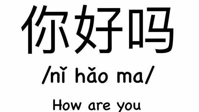 左后卫去哪儿了？