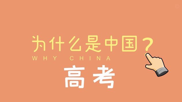 这是什么阵容，左后卫呢