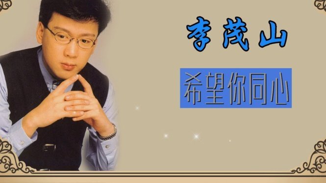 希望邵佳一只是个过渡教练