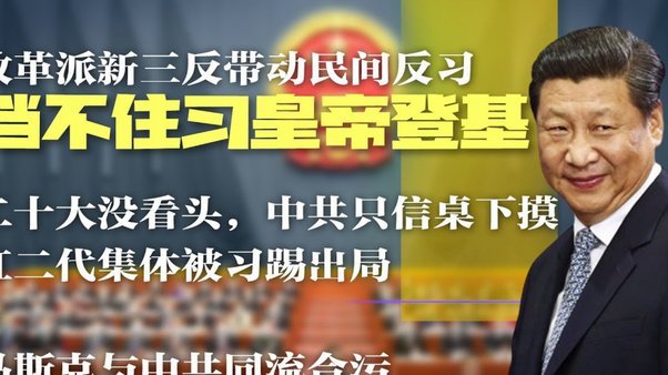 皇家马德里财务困境，必须进行改变