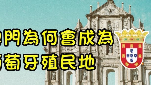 费利克斯达国家队50场里程碑收获纪念奖杯