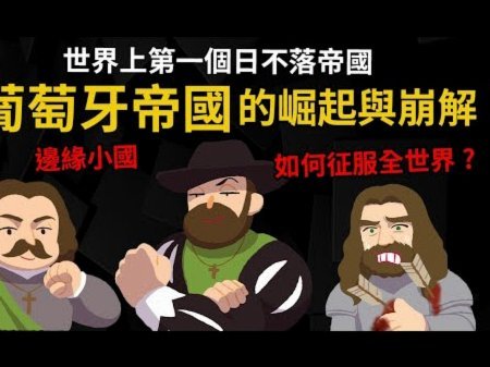 费利克斯完成葡萄牙国家队生涯50场里程碑，收获纪念奖杯