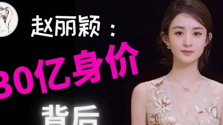 德转更新：22人跻身亿元俱乐部，8新星崛起引领足坛