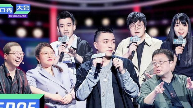 李昊炎回国首站