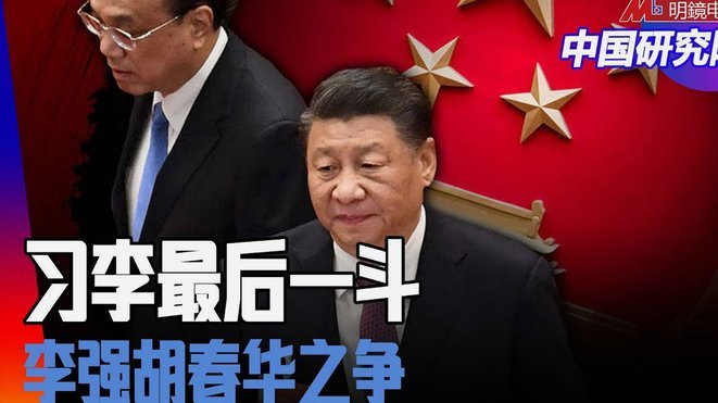 其实韩国强也就强这么几个，没啥体系，他们退了就不行了