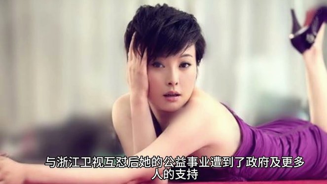 袁博涵体能：成才阻碍？