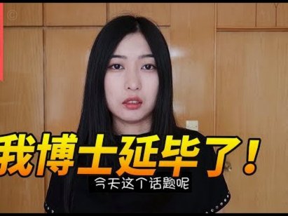 深聊AI破防：足球唯物论的失落