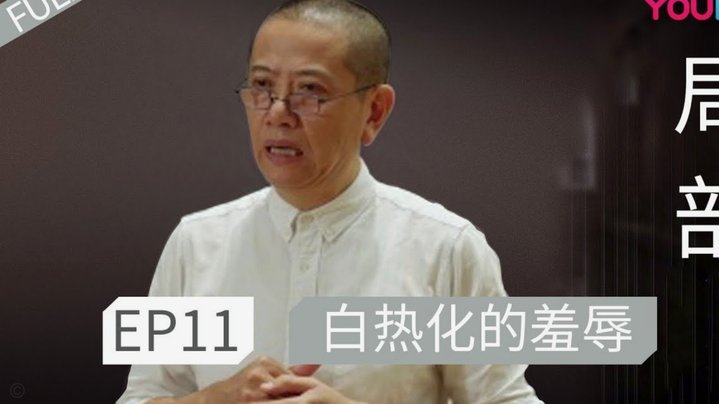 董路青训基地在哪？