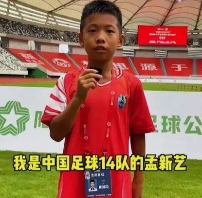 年轻一代为何成才率高？