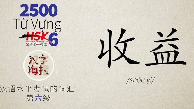 记者：国字号间歇期集训过长，已影响到俱乐部利益
