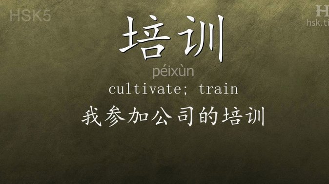 记者：国字号间歇期集训过长，已影响到俱乐部利益