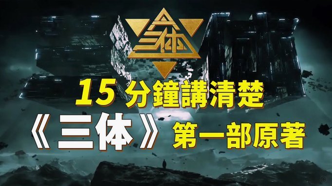 切尔西重建：经验中卫锁定拉克鲁瓦