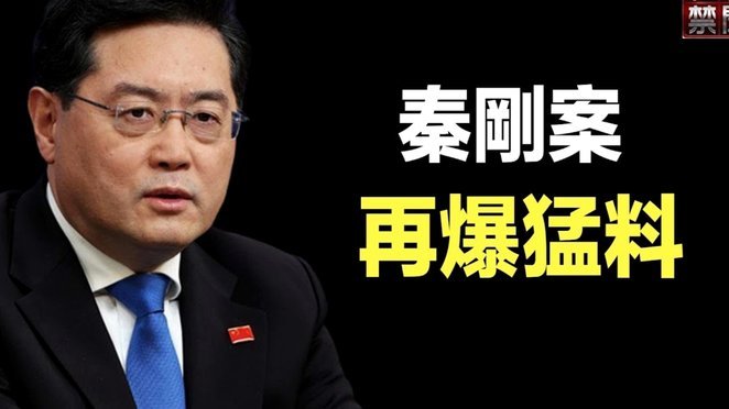 太阳报：赖斯或成首发奇兵 拉什福德伤情引关注