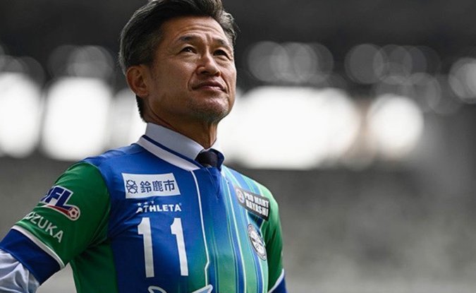 60岁仍踢球！三浦知良续约福岛FC