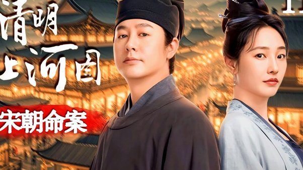 海牛后脚跟破纪录！