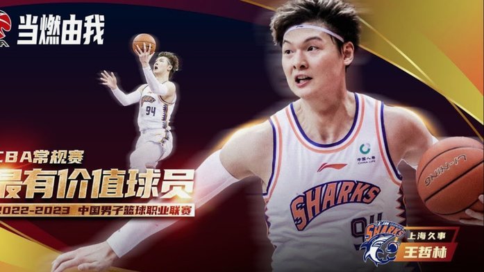 洛塞尔索破纪录，阿根廷3-1胜约旦